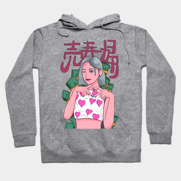 Tokyo Girl Hoodie by Ken Ryouta X Yokai